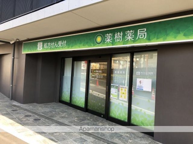 その他　【コンビニエンスストア】セブンイレブン　北池袋店（その他）まで184m