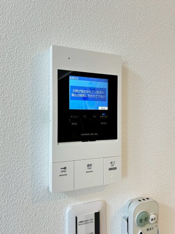 セキュリティ　同施工会社別物件。ご参考下さい。