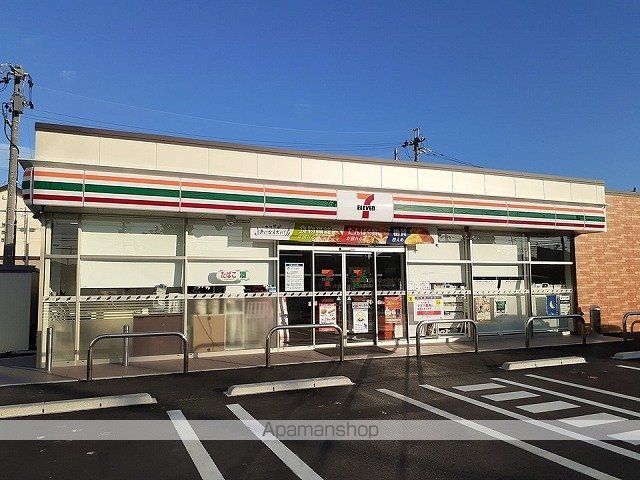 コンビニ　セブン－イレブン　浜松茄子町店（コンビニ）まで160m