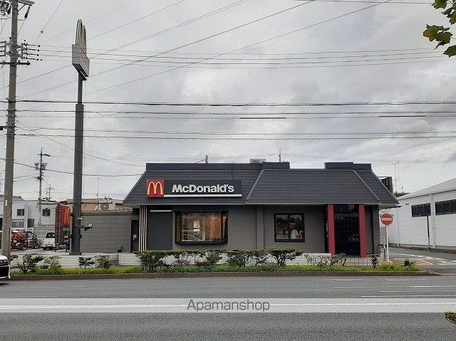 飲食店　マクドナルド　浜松茄子町店（飲食店）まで550m