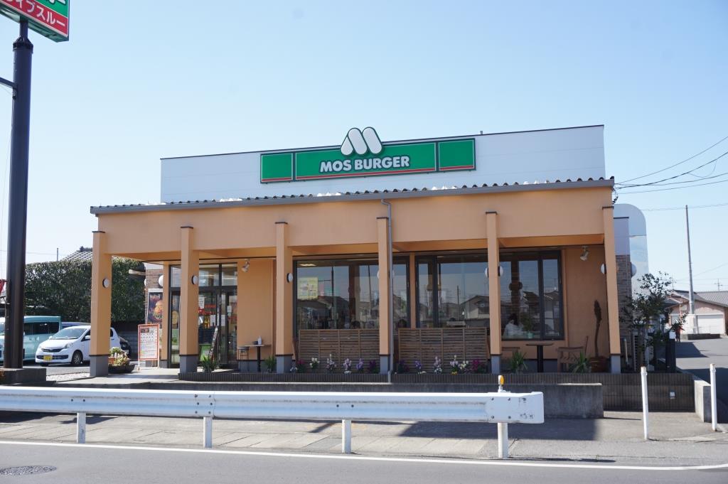 その他　モスバーガー春日部藤塚店（その他）まで730m