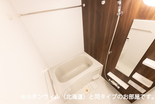 バス・シャワールーム　日々の暮らしに欠かせないお風呂です