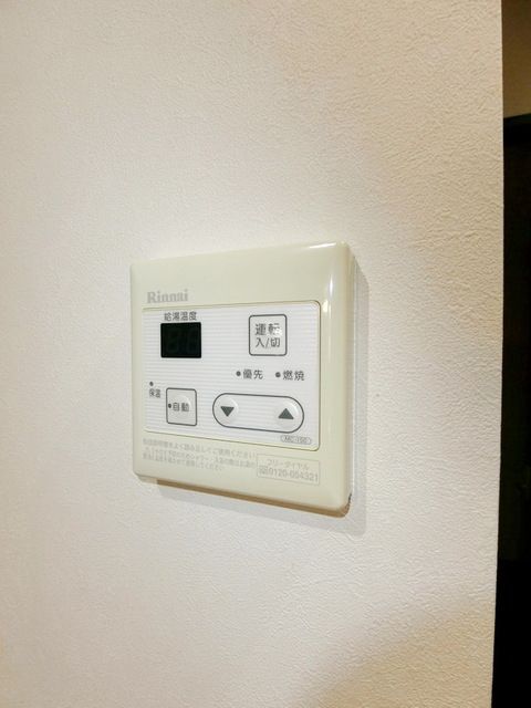 その他　湯温機