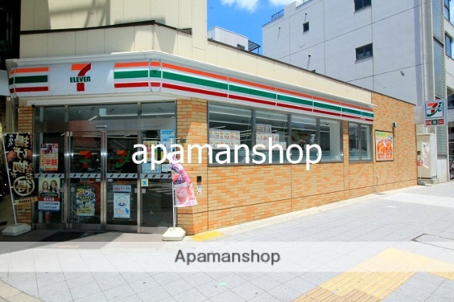 コンビニ　セブンイレブン（コンビニ）まで20m