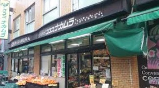 スーパー　ココスナカムラ鳥越店（スーパー）まで106m