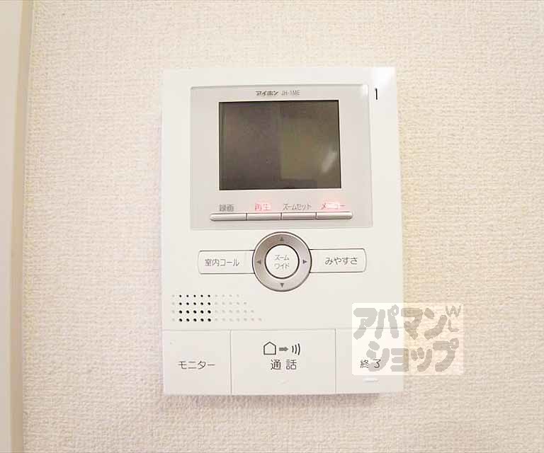 セキュリティ　安心のＴＶフォン