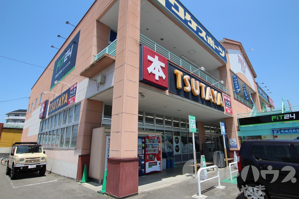 ショッピングセンター　TSUTAYA 松山平井店（ショッピングセンター）まで489m