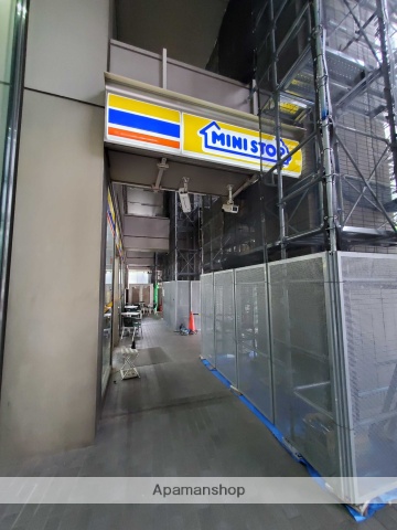 コンビニ　ミニストップ（コンビニ）まで4225m