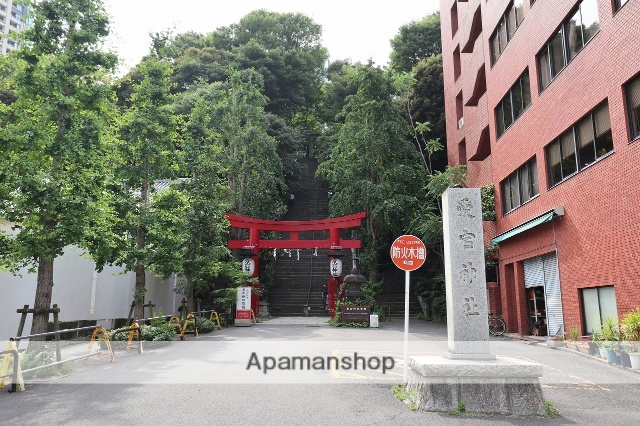 その他　愛宕神社（その他）まで4731m