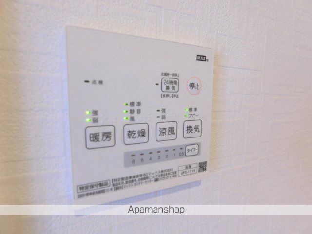 その他部屋・スペース　その他部屋・スペース
