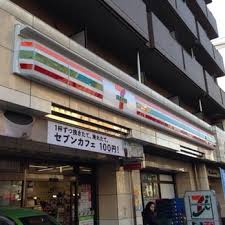 コンビニ　セブンイレブン 渋谷東3丁目店（コンビニ）まで22m