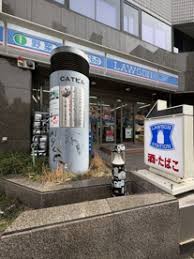 コンビニ　ローソン 恵比寿西二丁目店（コンビニ）まで224m