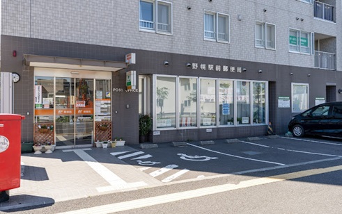郵便局　野幌駅前郵便局（郵便局）まで328m