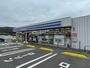 コンビニ　ローソン　倉敷郷内店（コンビニ）まで939m