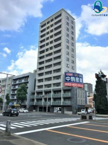 建物外観　くじらのゼロ賃貸は＼仲介手数料0円×初期費用最安×全国対応／