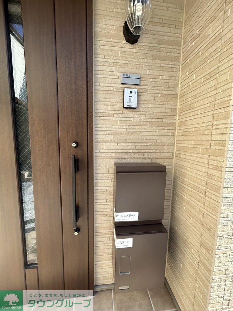 その他設備　共有部分