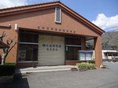 銀行　備北信用金庫落合支店（銀行）まで466m