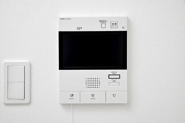 セキュリティ　弊社は都内全域の物件が仲介手数料最大無料でご紹介可能です！