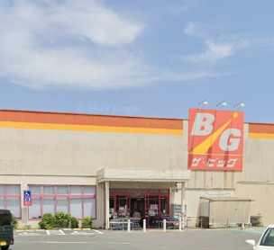 スーパー　ザ・ビッグ 焼山店（スーパー）まで1299m