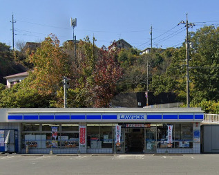 コンビニ　ローソン 呉焼山北一丁目店（コンビニ）まで917m
