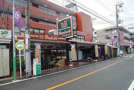 スーパー　スーパー文化堂緑が丘店（スーパー）まで76m