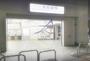 その他　大鳥居駅（その他）まで283m