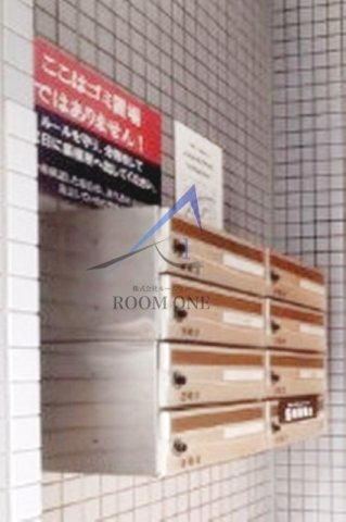 その他共有部分　集合ポストです。