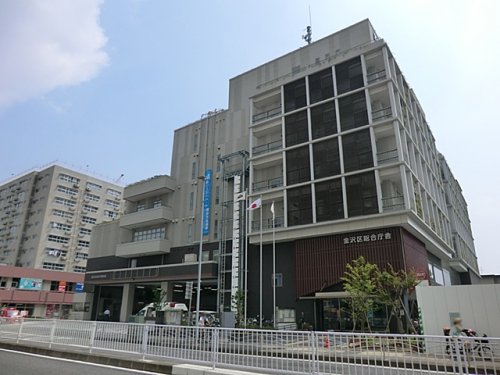 役所　金沢区役所（役所）まで646m