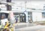 その他　等々力駅（その他）まで1272m