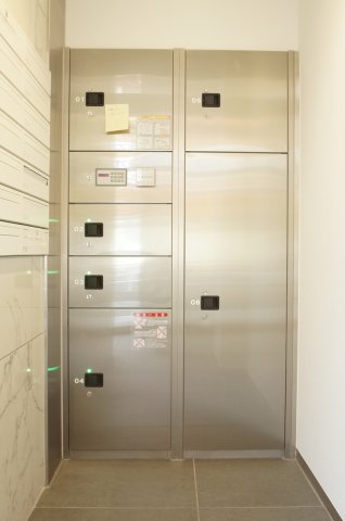 その他共有部分　不在時にも荷物を受け取れる宅配ボックス