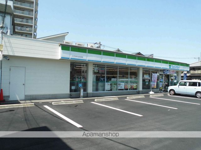コンビニ　ファミリーマート（コンビニ）まで281m