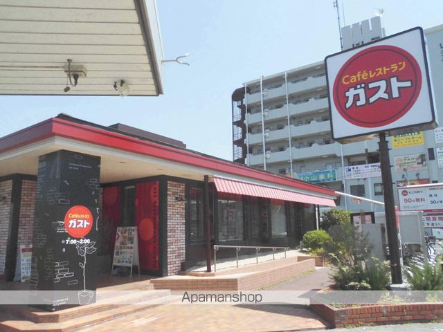 その他　ガスト堺北花田店（その他）まで520m