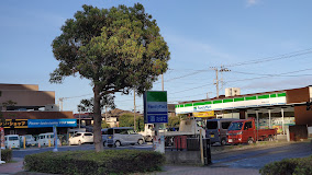 コンビニ　ファミリーマート 横須賀山科台店（コンビニ）まで1732m