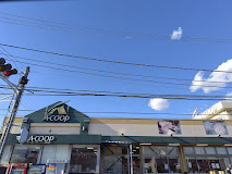 スーパー　Aコープ タケヤマ店（スーパー）まで1723m