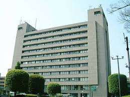 役所　さいたま市役所（役所）まで3214m