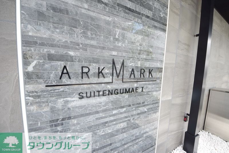 その他　バルコニー