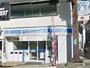 コンビニ　ローソン 長崎丸山公園前店（コンビニ）まで110m