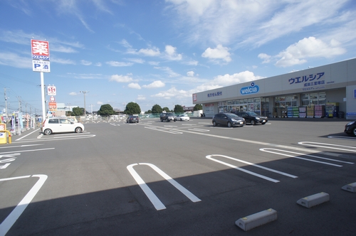 ドラックストア　ウェルシア三里塚店（ドラッグストア）まで892m
