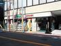 ドラックストア　ドラッグセイムス 大田北馬込店（ドラッグストア）まで209m