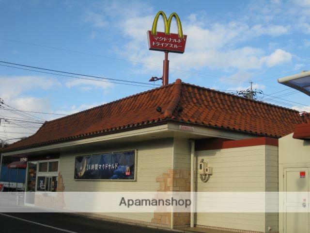 飲食店　マクドナルド児島店（飲食店）まで367m