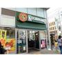 スーパー　キッチンコート永福町店（スーパー）まで832m