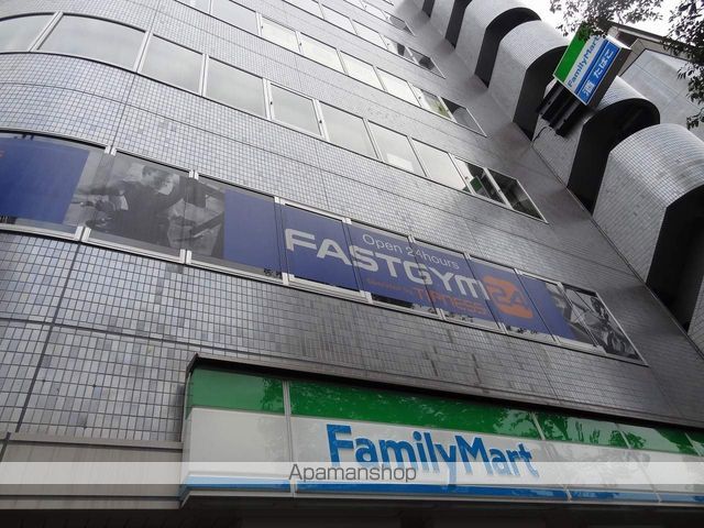 その他　ＦＡＳＴＧＹＭ２４　江戸川橋（その他）まで650m