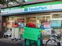 コンビニ　ファミリーマート 文京小石川一丁目店（コンビニ）まで367m
