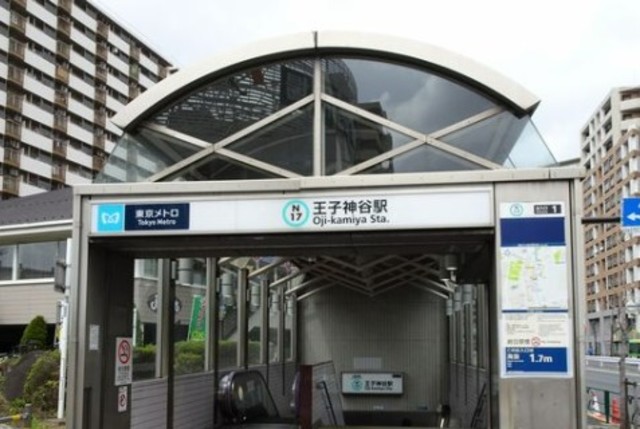 その他　王子神谷駅（その他）まで1120m