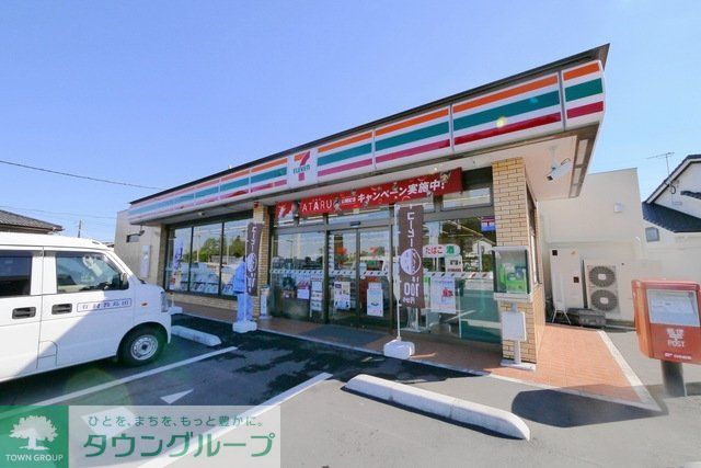 コンビニ　セブンイレブン（コンビニ）まで429m