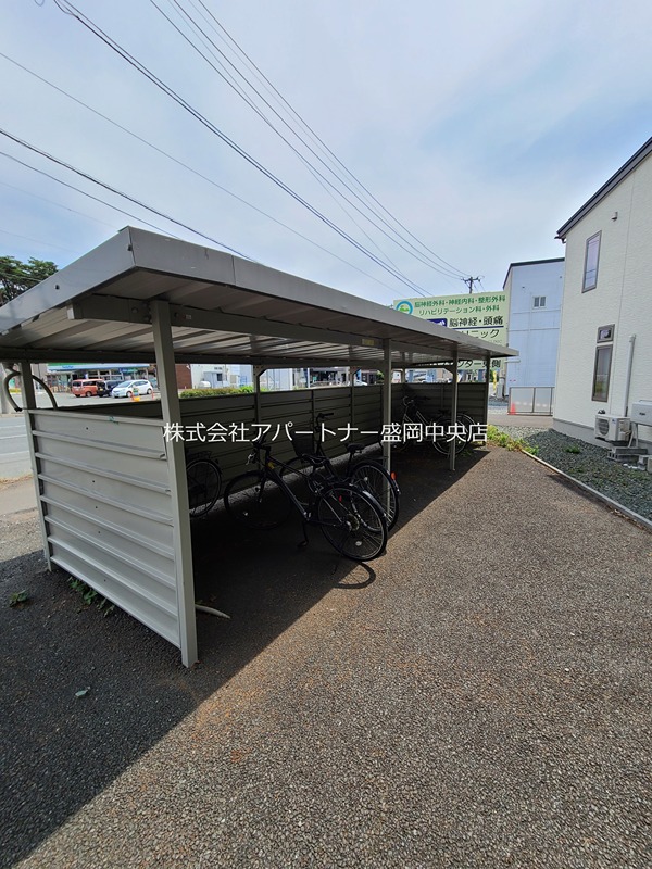 その他共有部分
