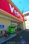ドラックストア　V・drug福江店（ドラッグストア）まで1014m