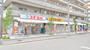 ドラックストア　スギ薬局木川東店（ドラッグストア）まで541m