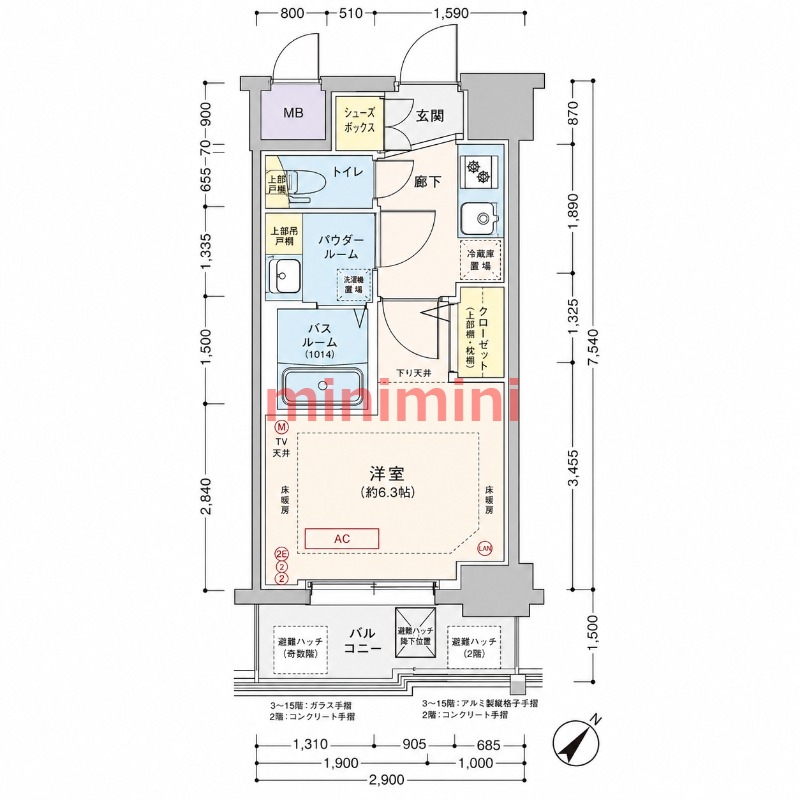 間取り図