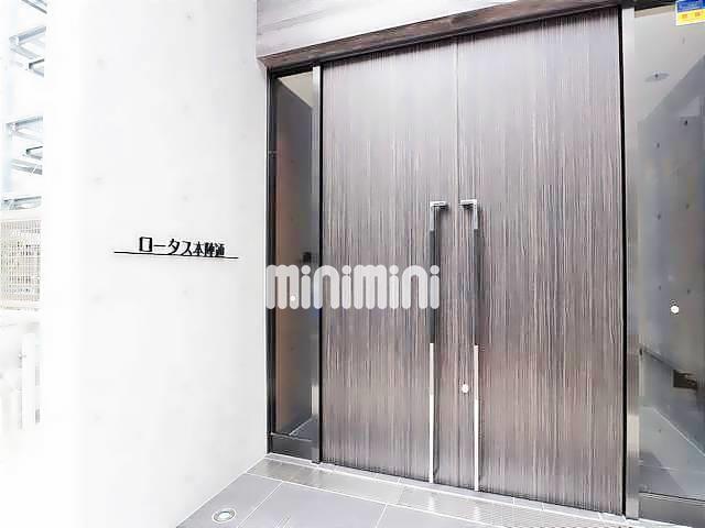 エントランス　エントランスです。